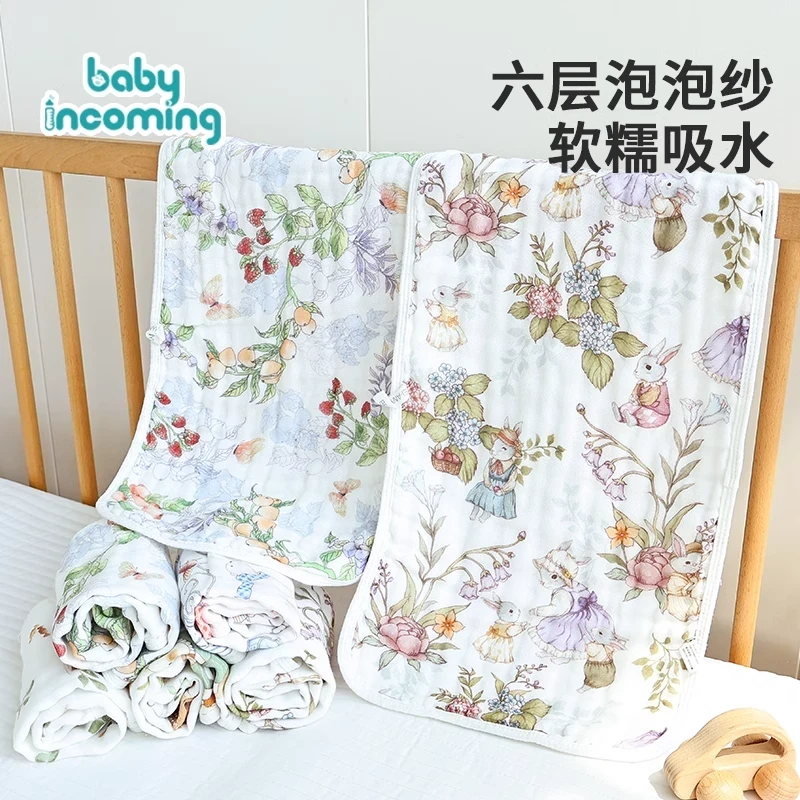 新生婴儿包边纱布长方巾宝宝洗脸巾儿童毛巾纯棉泡泡纱口水巾
