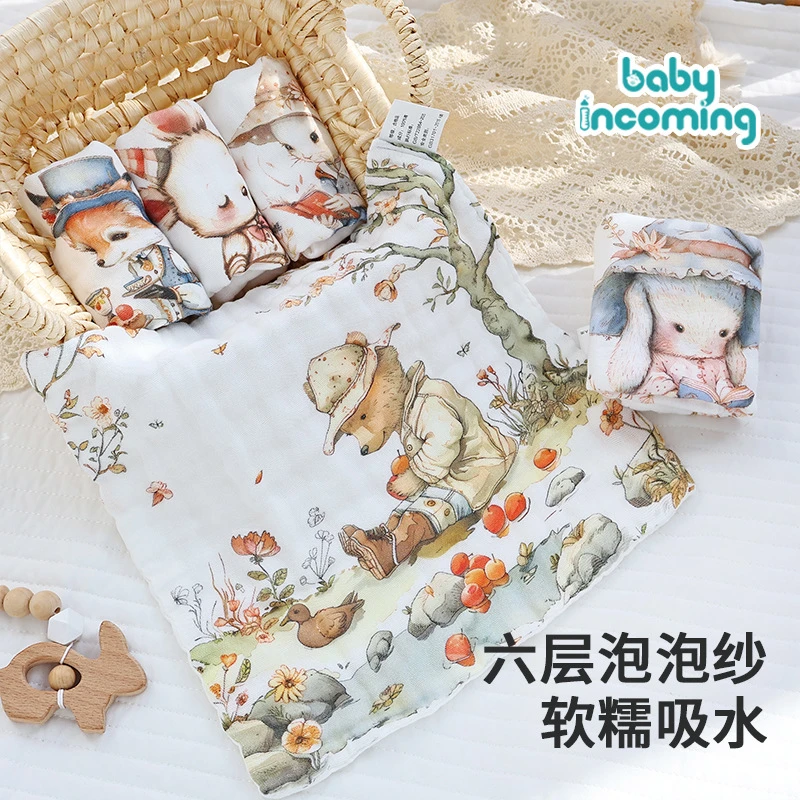 婴儿小方巾六层泡泡纱纯棉高密宝宝口水巾a类棉儿童毛巾吸水速干