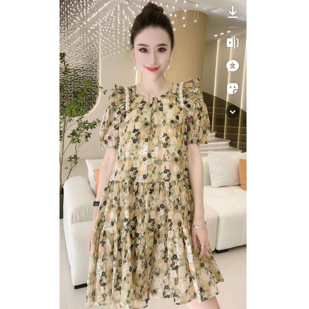 林果&季得 【月光花影】时尚碎花减龄中长款连衣裙夏天约会裙子