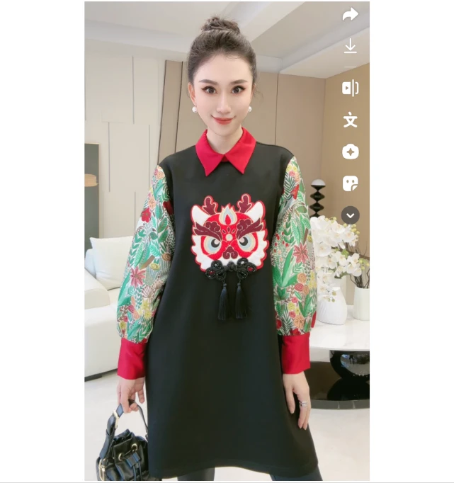 林果&季得【银河颂】小翻领时尚图案百搭减龄气质女士长袖连衣裙