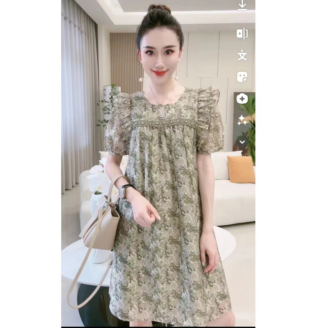 林果季得 【忆江南】碎花百搭夏季显瘦气质减龄时尚中长款连衣裙