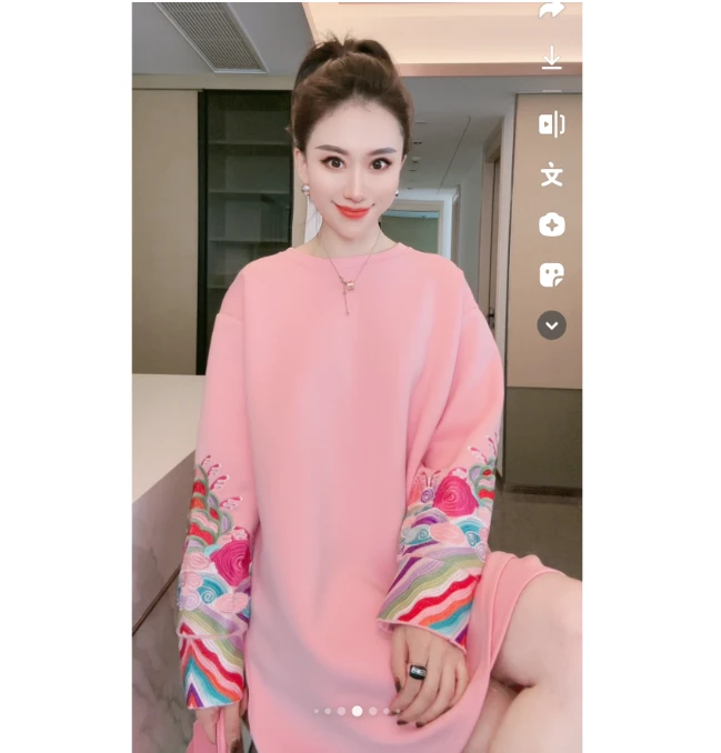 林果&季得 【未闻花名】国风团袖口设计师款下摆气质长袖款卫衣