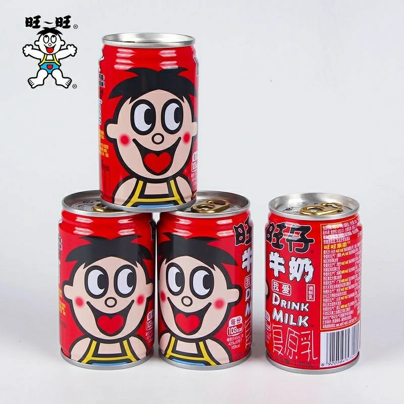 旺旺旺仔牛奶铁罐装复原乳早餐饮品送礼伴手礼乔迁婚宴聚餐小罐装