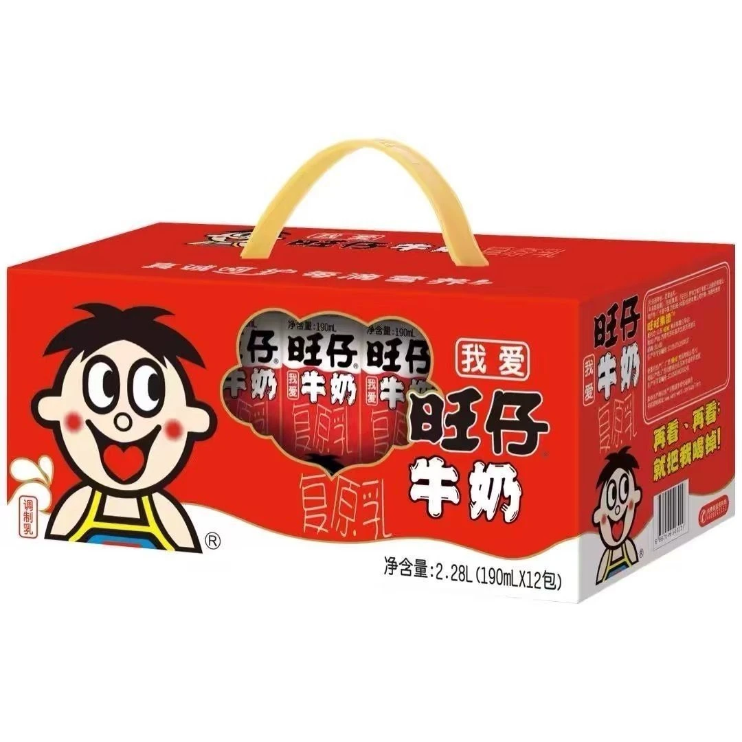 旺仔牛奶复原乳190*12礼盒装走亲访友就送旺旺上加旺营养整箱装