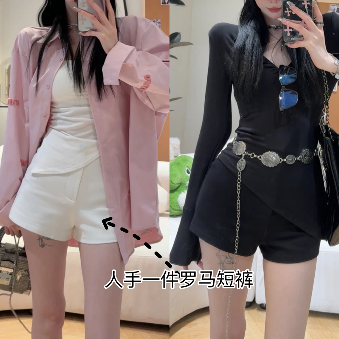 孙妍【罗马短裤】小众高腰A字显瘦休闲百搭西装短裤外穿时尚气质ins