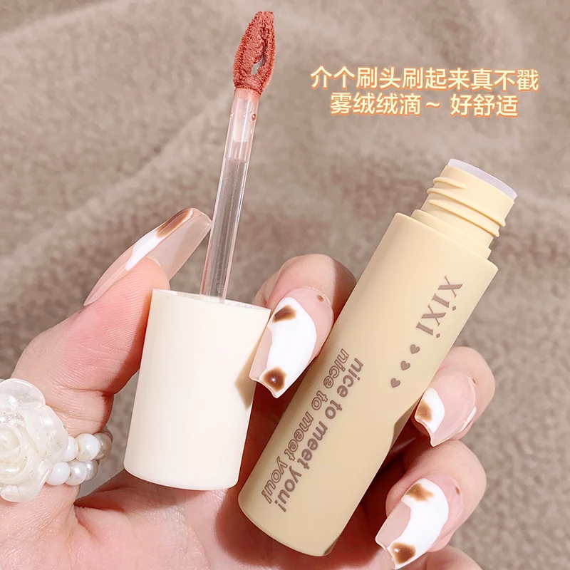 xixi空气唇泥雾绒滋润口红学生打底持久唇膏润唇哑光雾面D-557
