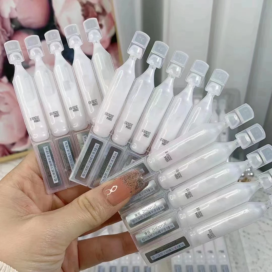 瑧悦极光焕颜次抛精华液1.5ml/30支 提亮紧致舒缓修护