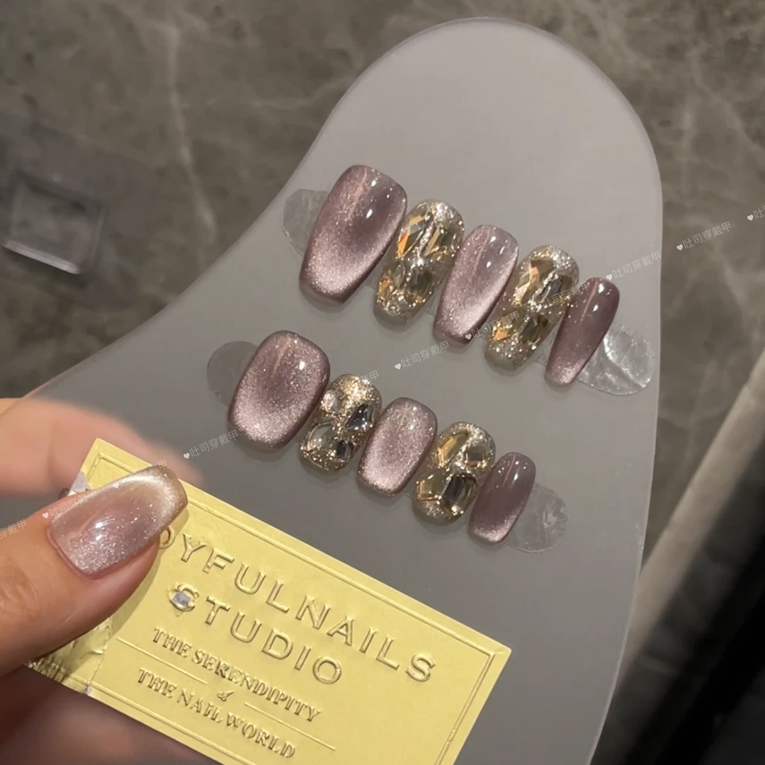 轻纱|猫眼紫色渐变爆闪显白满钻纯手工穿戴甲