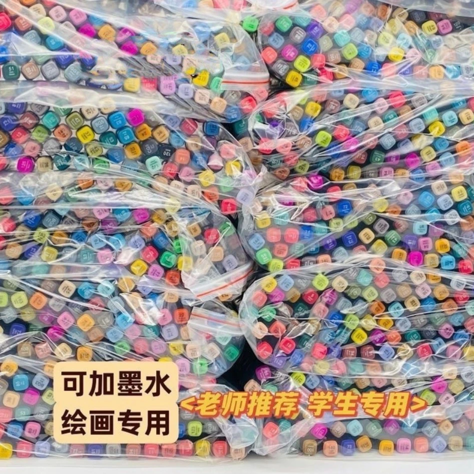 100支100色散装touch马克笔动漫绘画马克笔色彩鲜艳新鲜日期涂鸦