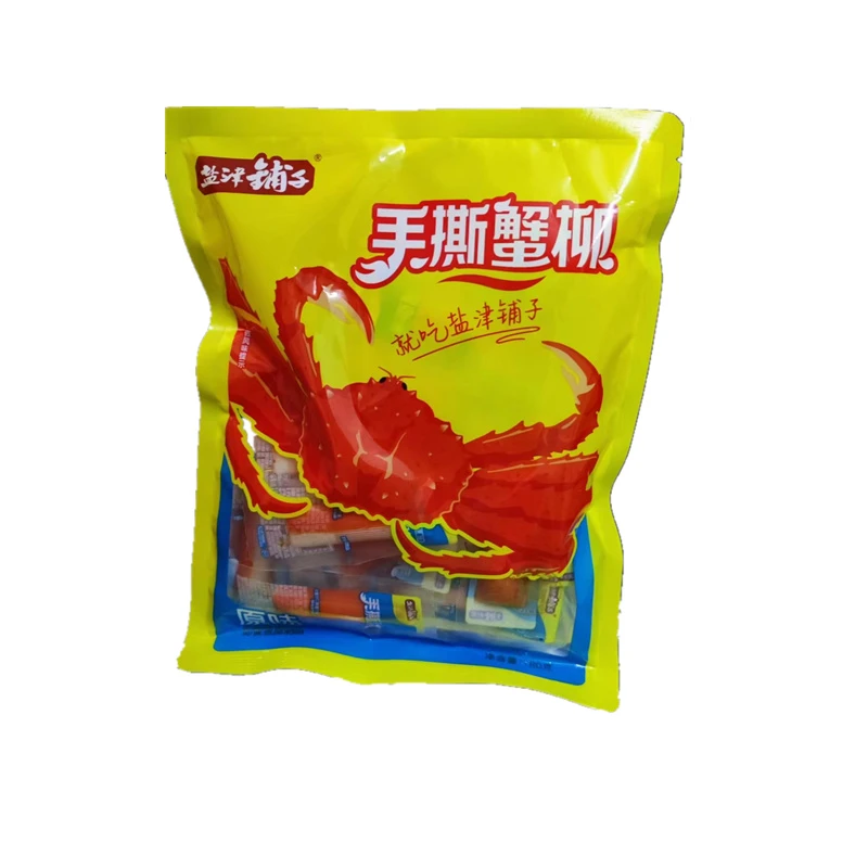 【特价20包】盐津铺子手撕蟹柳混合口味