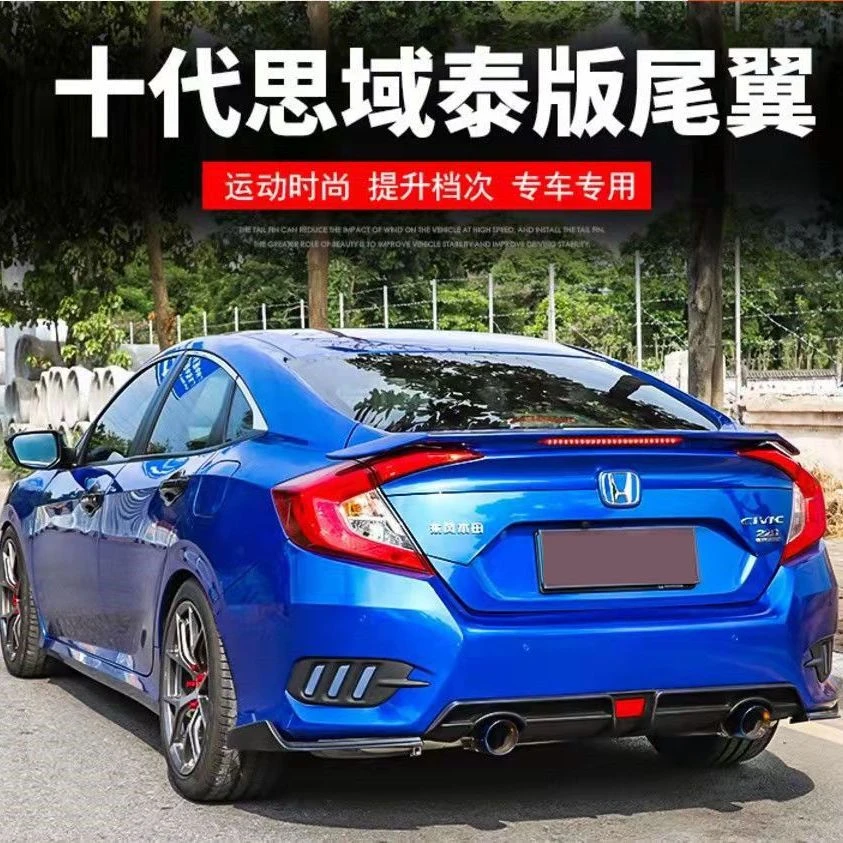 适用十代思域尾翼改装本田跑车顶翼16-20新款欧版美版泰版尾翼