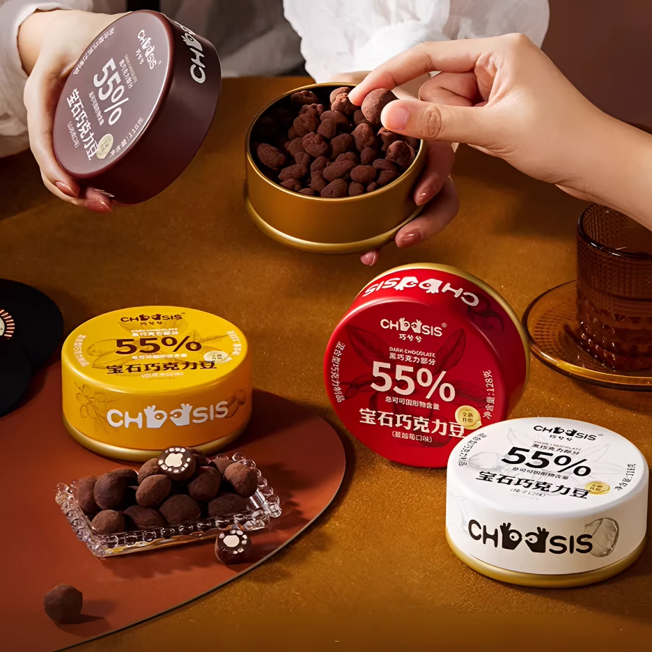 巧兮兮宝石巧克力豆黑巧山核桃仁巴旦木蔓越莓坚果巧兮兮巧克力豆