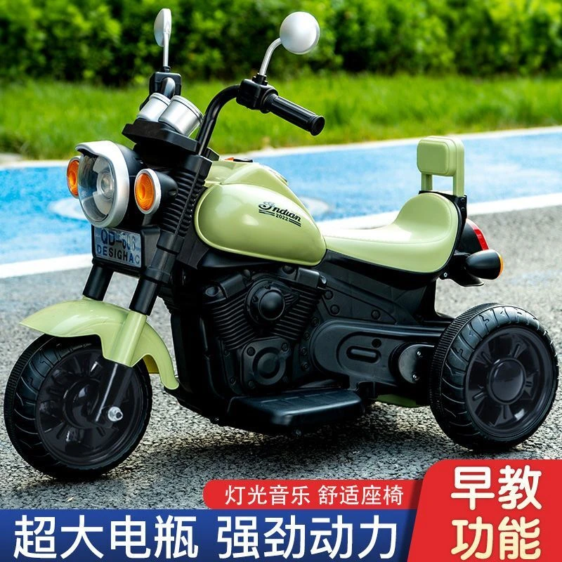 儿童电动车摩托三轮车男女宝宝玩具车可坐人小孩加大带遥控电瓶车