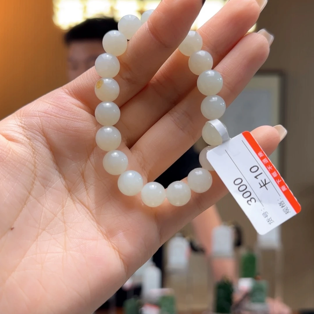 和田玉手串未镶嵌10
