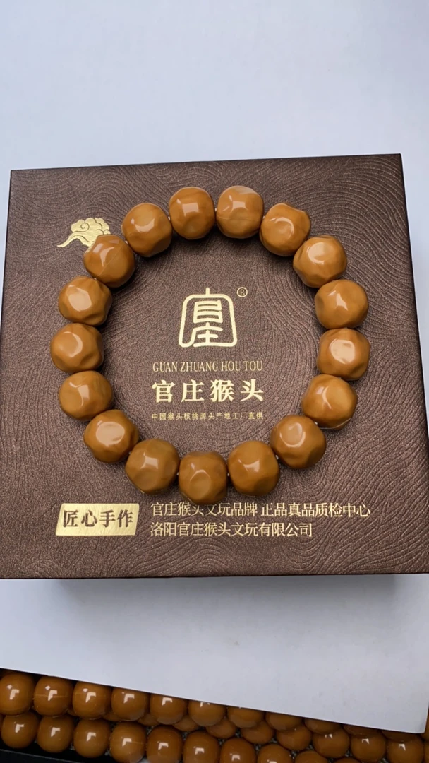 猴头手串单圈精品雕刻大无相奶酪，巧克力豆佛珠