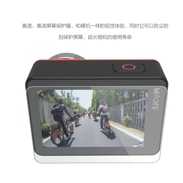 sjcam 屏幕保护膜
