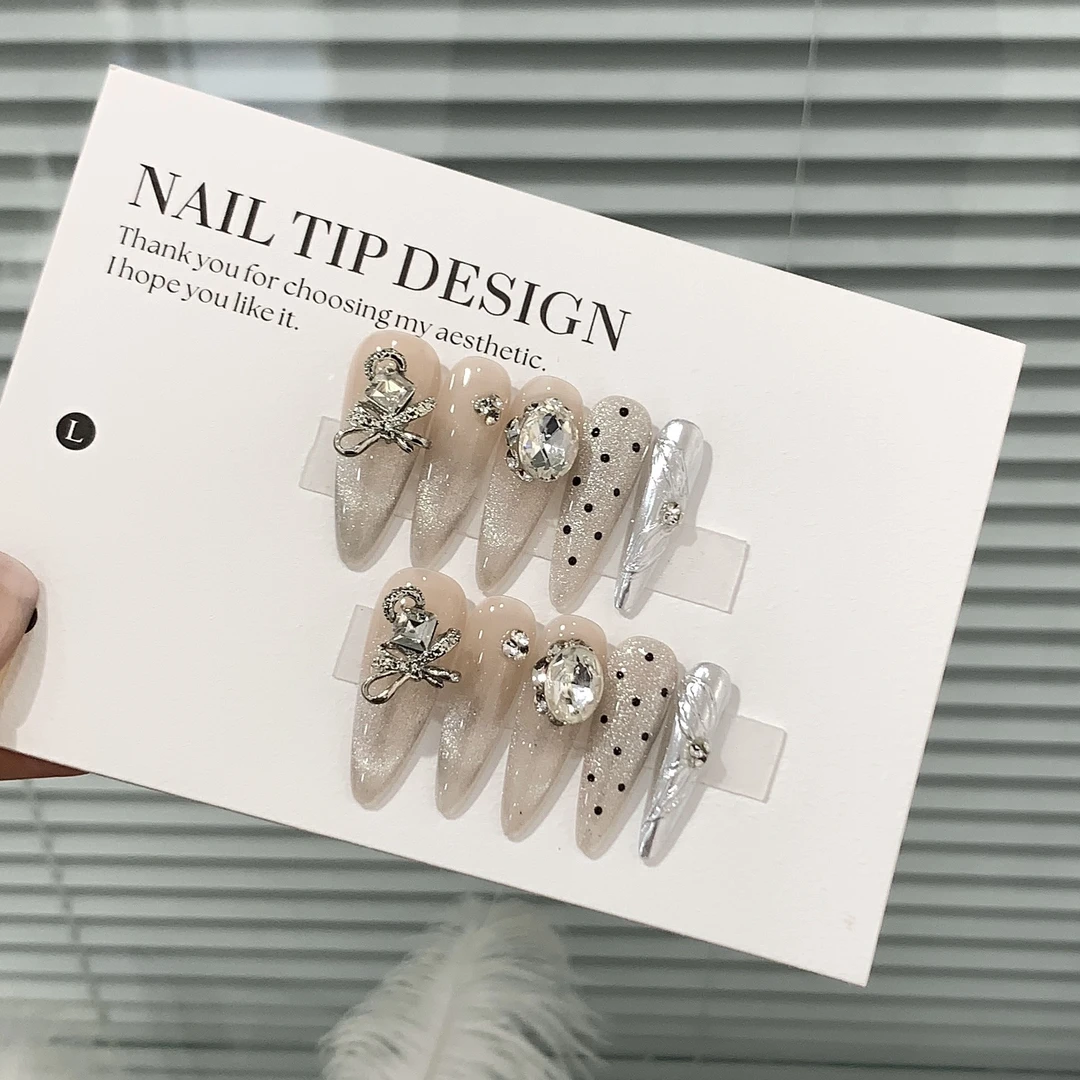 迪縵   银碎细闪渐变猫眼合金结波点北极星贴片穿戴甲