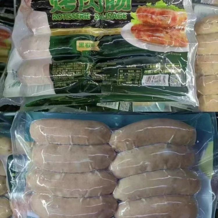 名佑纯肉肠【600g/袋】