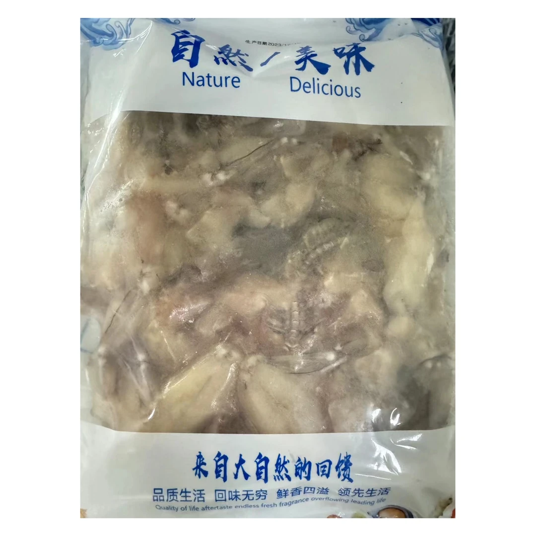 牛蛙【1kg/袋】