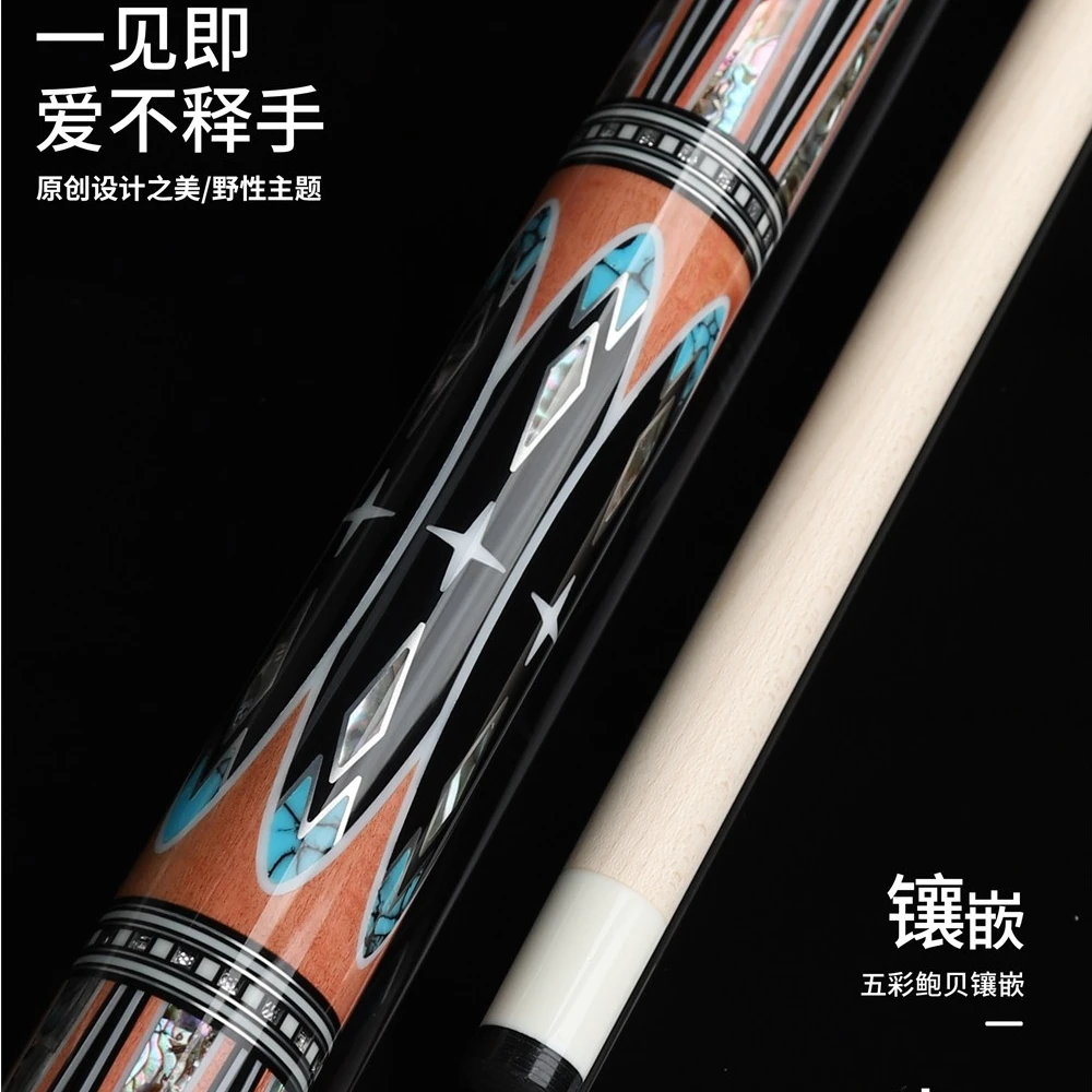 威利兵主起源中式八球台球杆