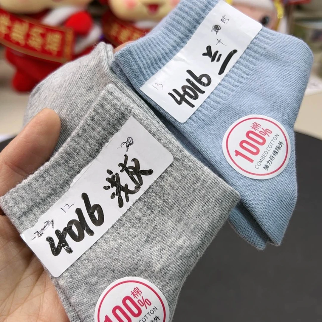 【闪购商品】密胺摆件