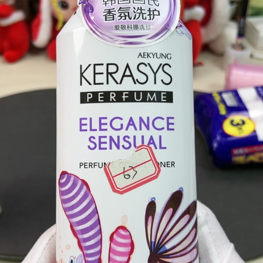 【闪购商品】密胺碟