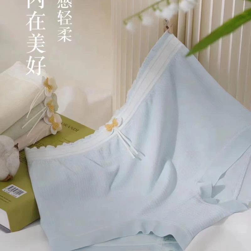 K5668  玉姿一族（ 中大版）女士内裤 无缝裸感飘逸舒适