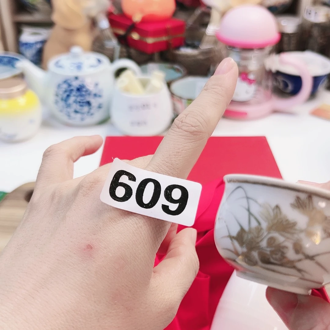 1566889669999996666