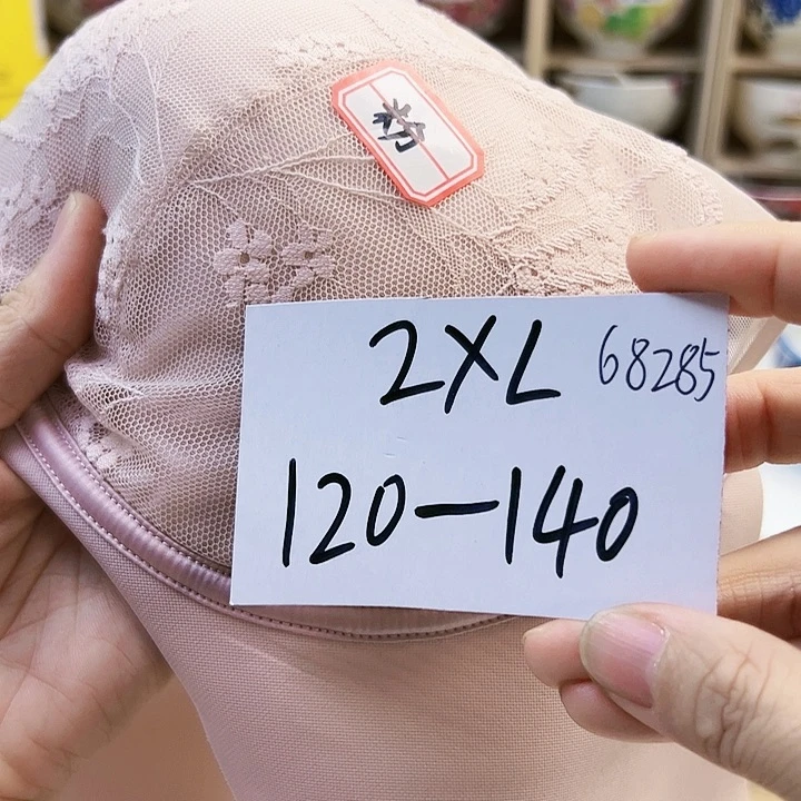 486698999999999
