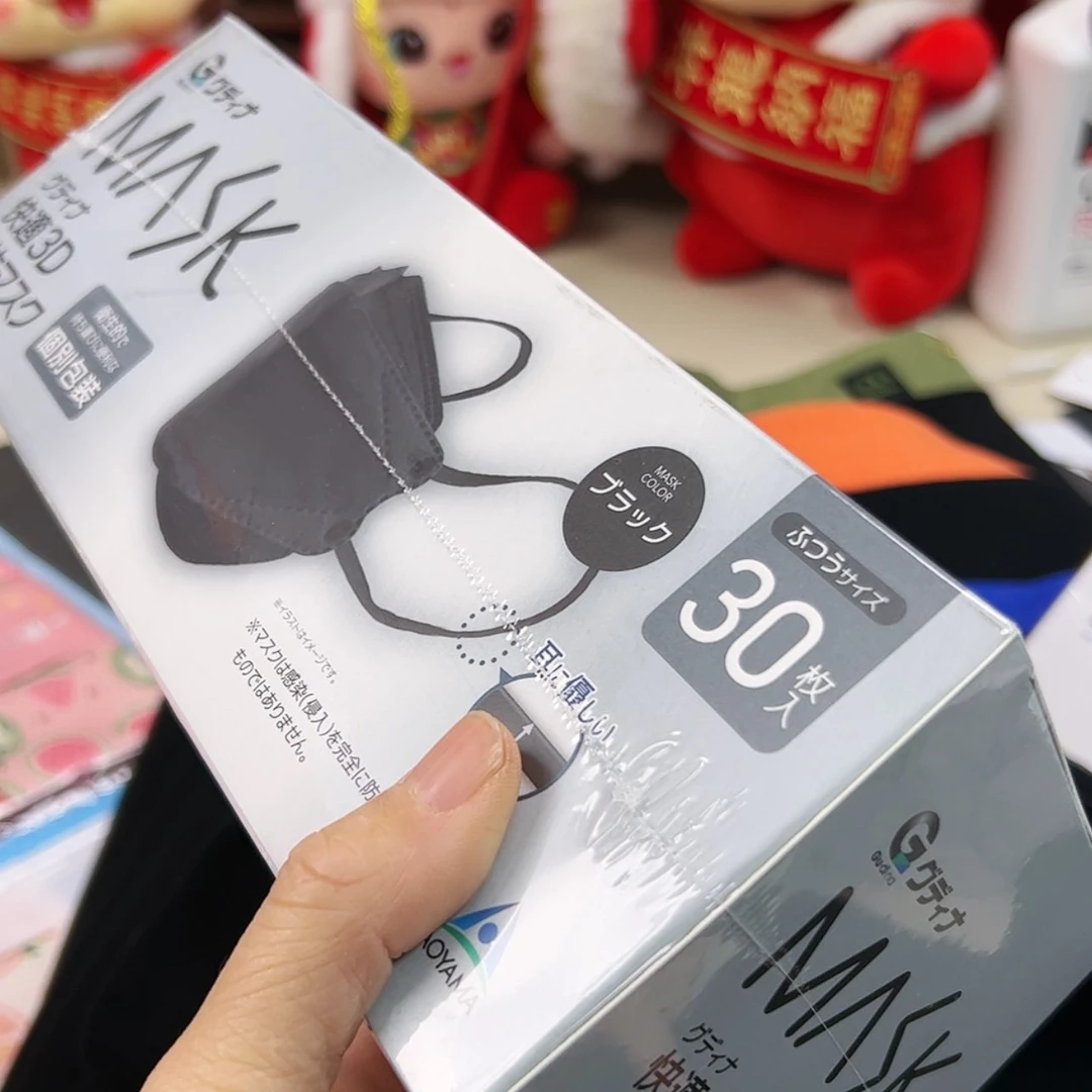 【闪购商品】密胺摆件