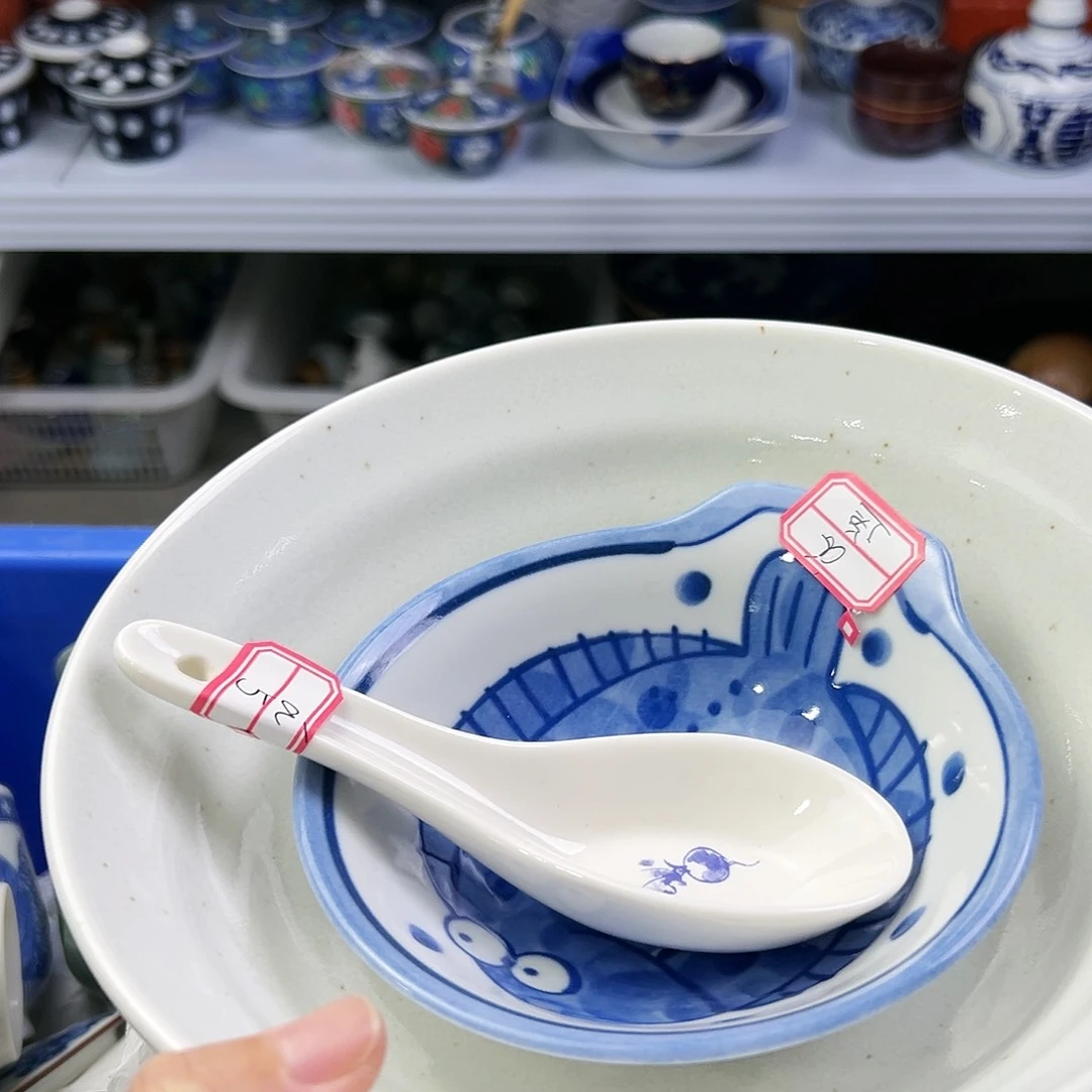 á4588889888899999999