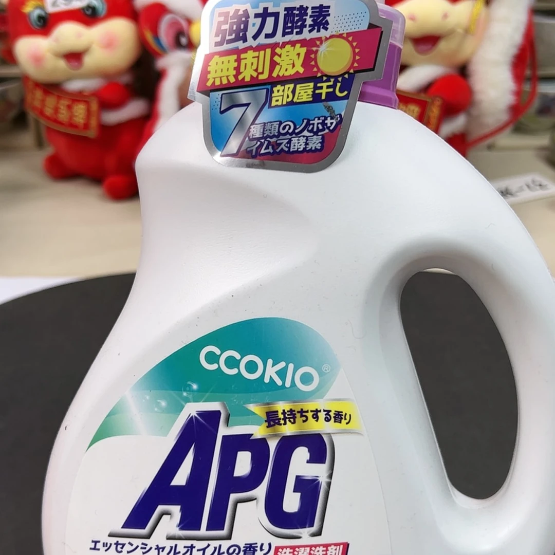 【闪购商品】密胺摆件