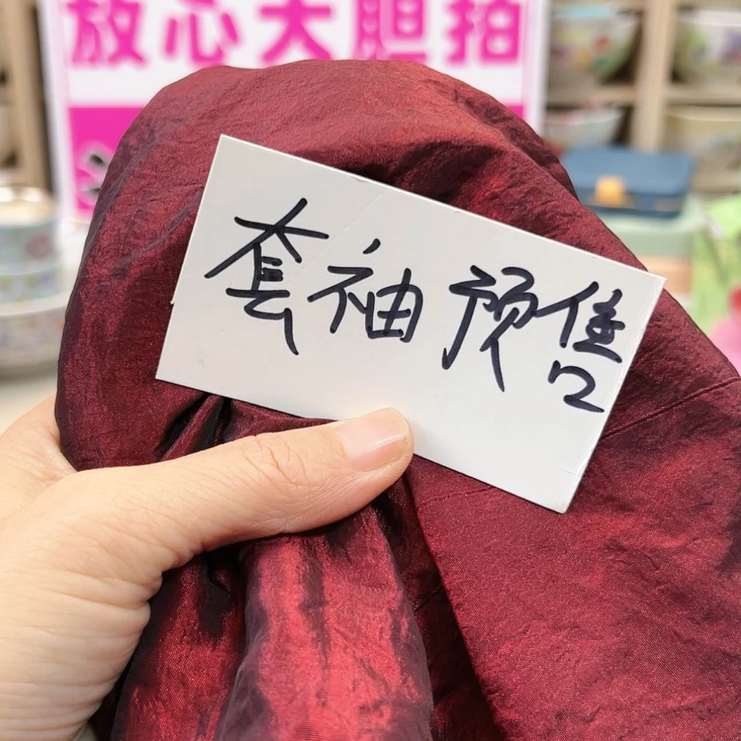 【闪购商品】密胺摆件