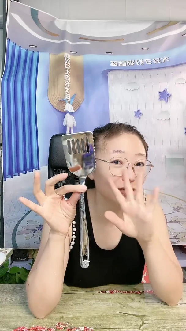 【闪购商品】你好你好你好你好你好