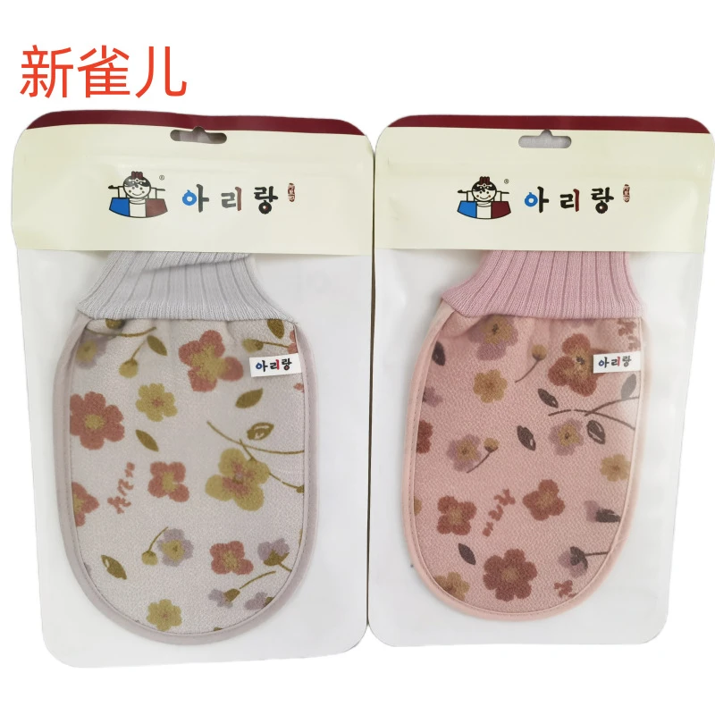 2087 （2条）阿里郎木槿花澡巾轻轻松松下灰搓澡必备20*12cm