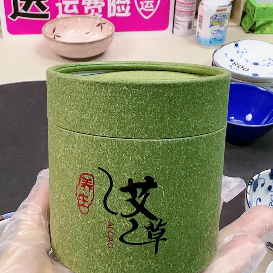 【闪购商品】密胺摆件