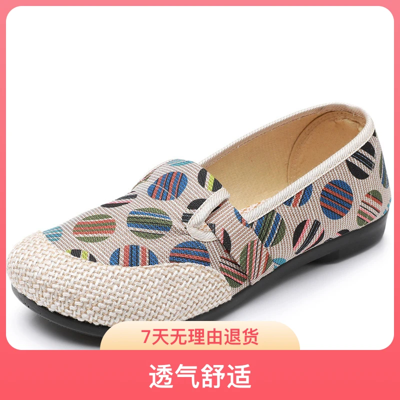 2092 春夏季舒适布鞋女透气一脚蹬妈妈鞋平底懒人鞋单鞋