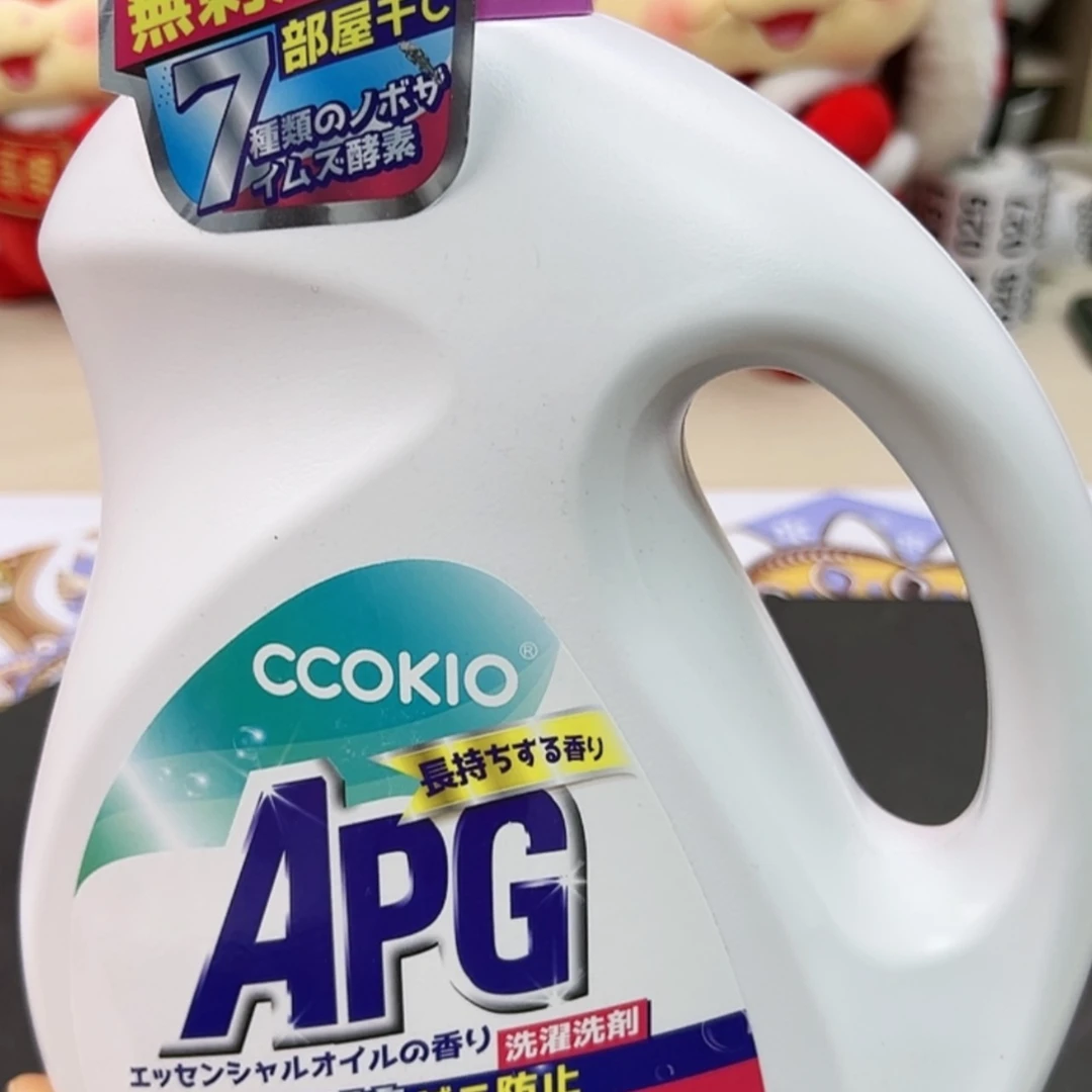 【闪购商品】密胺碟