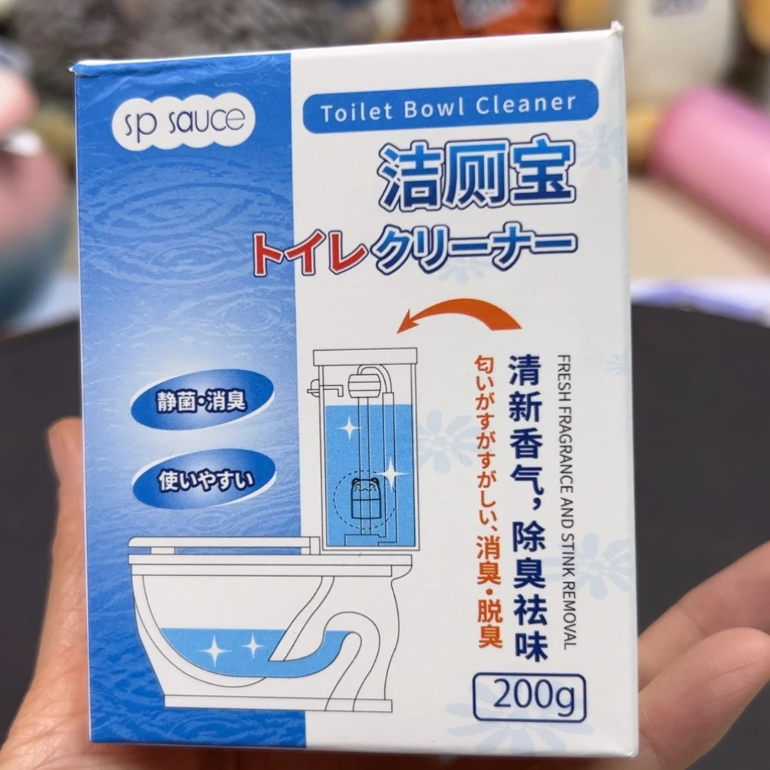 【闪购商品】密胺摆件