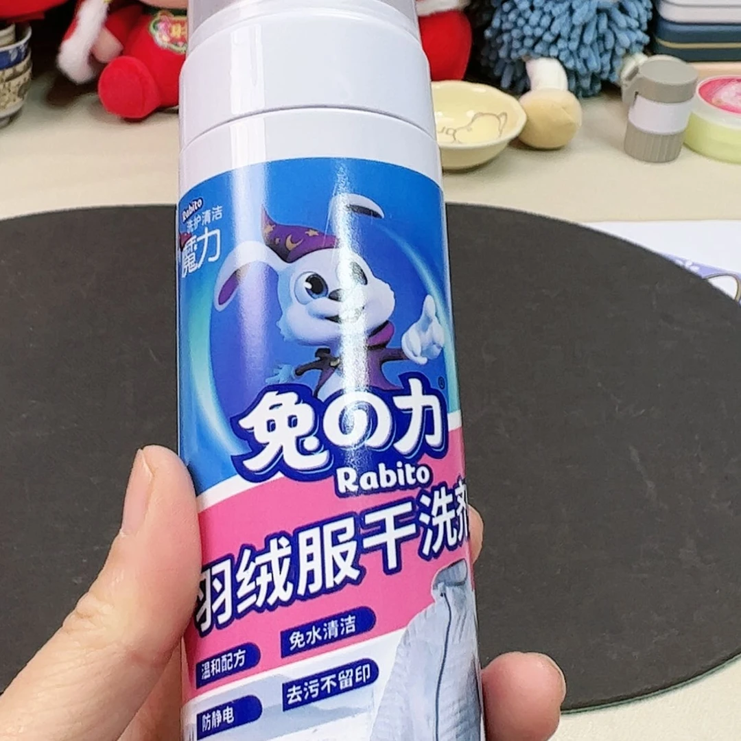 【闪购商品】密胺摆件