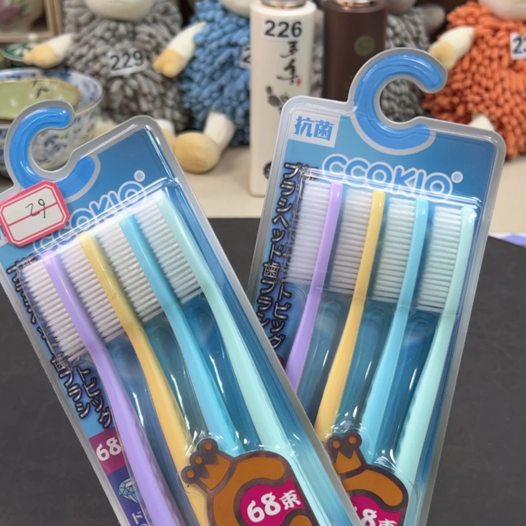 【闪购商品】密胺摆件