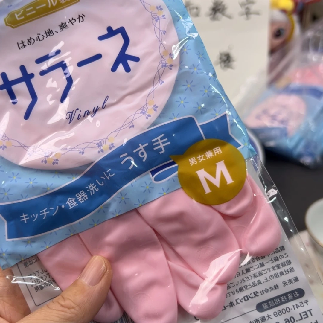 【闪购商品】密胺摆件
