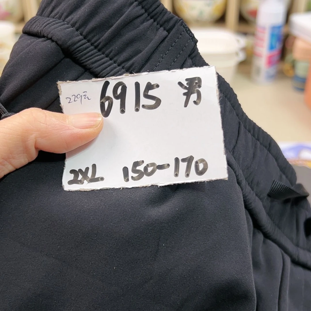 【闪购商品】密胺摆件