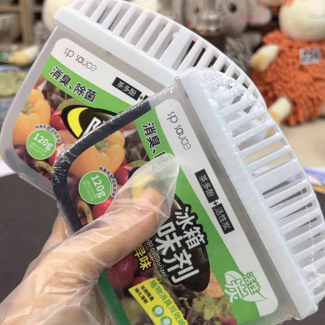 【闪购商品】密胺摆件