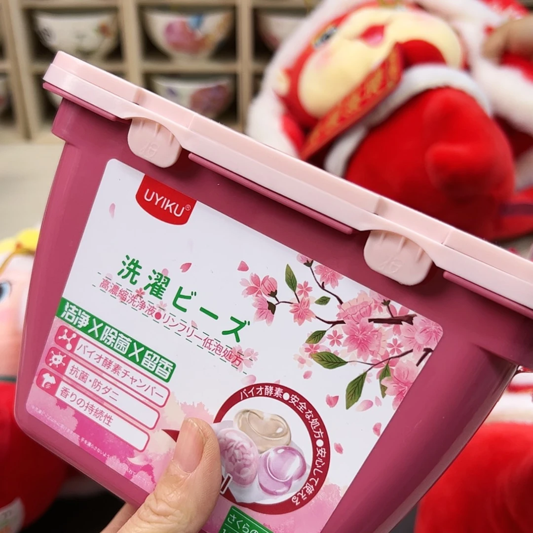 【闪购商品】密胺摆件