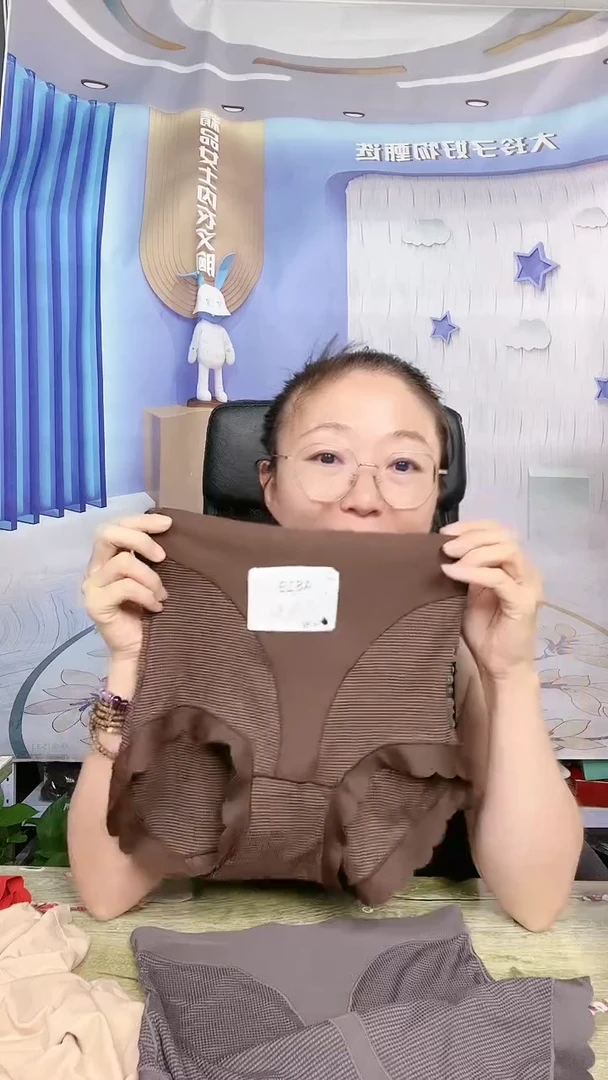 【闪购商品】你好你好你好你好你好你好你好