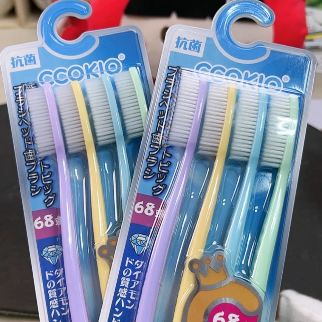 【闪购商品】密胺碟