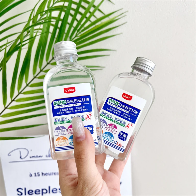 2179  物以可 烟酰胺马来西亚甘油液 补水保湿 缓解干燥