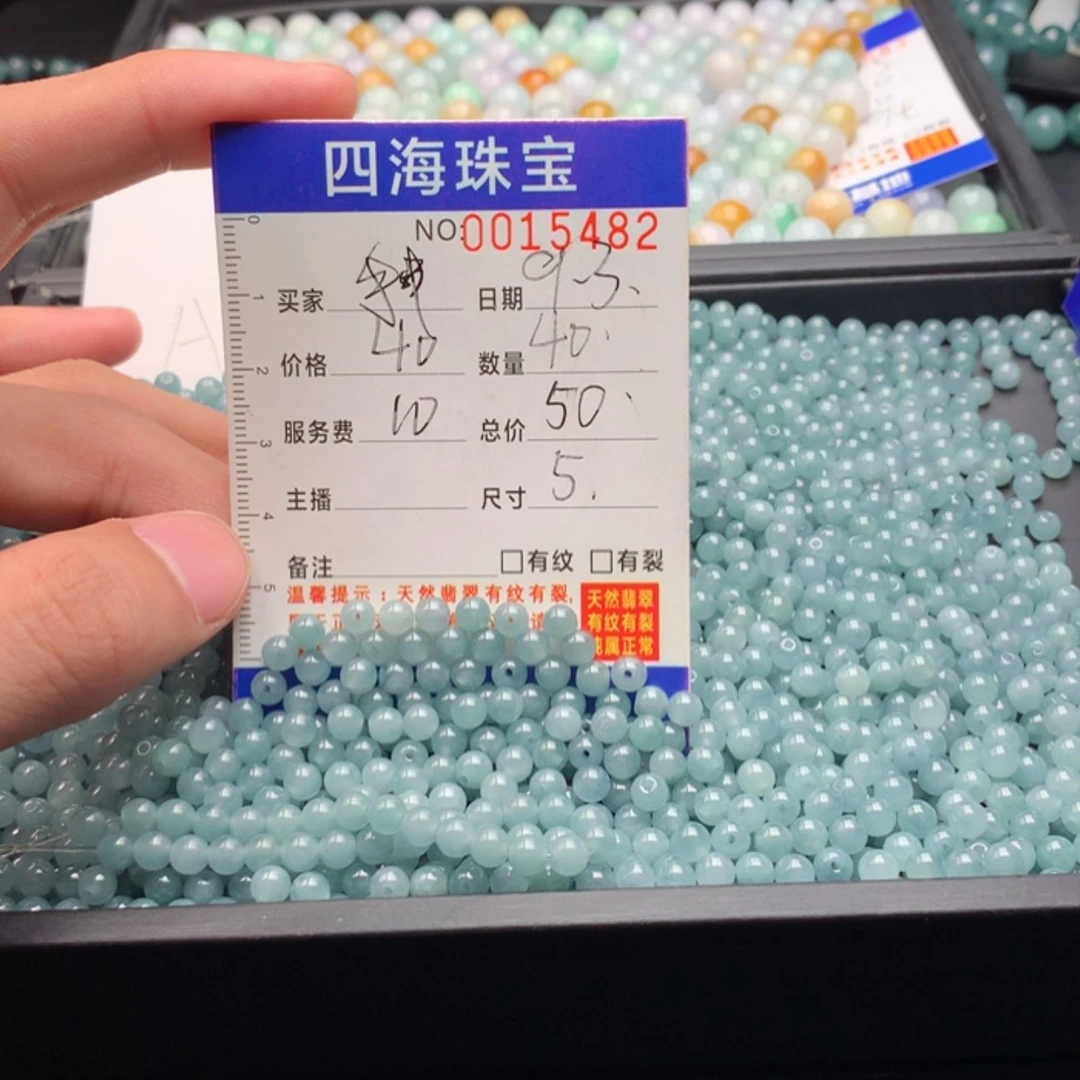 【闪购商品】翡翠手链未镶嵌多样性发货
