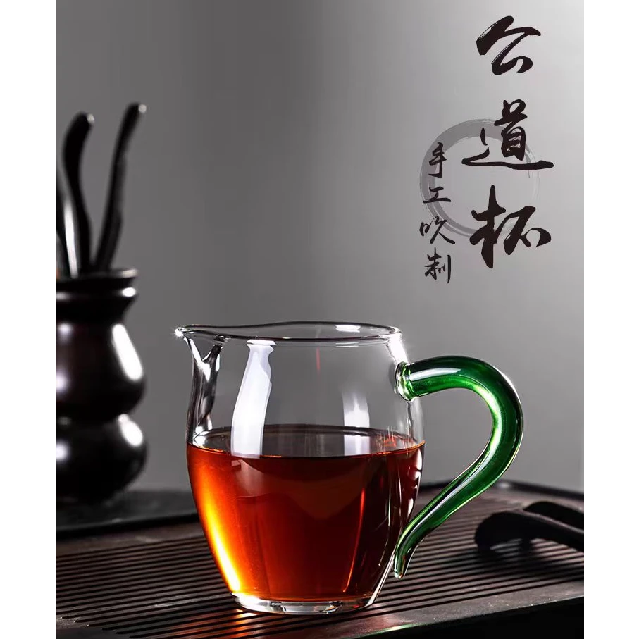 绿把手玻璃分茶公道杯 LC